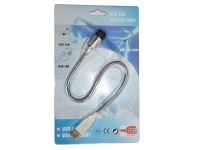 USB ventilator za laptop (262664)
